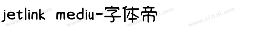 jetlink mediu字体转换